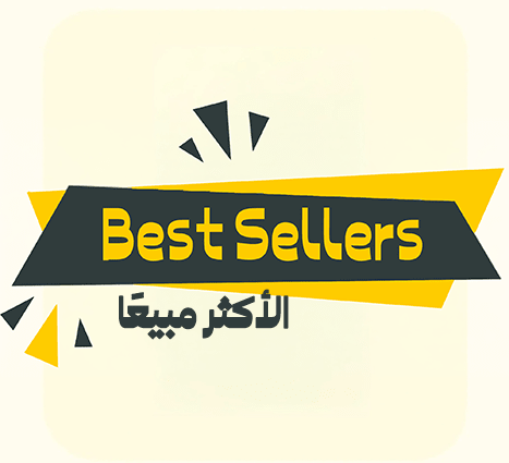Best Sellers - Vitrine Furniture