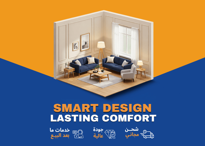 Collections-all - Vitrine Furniture