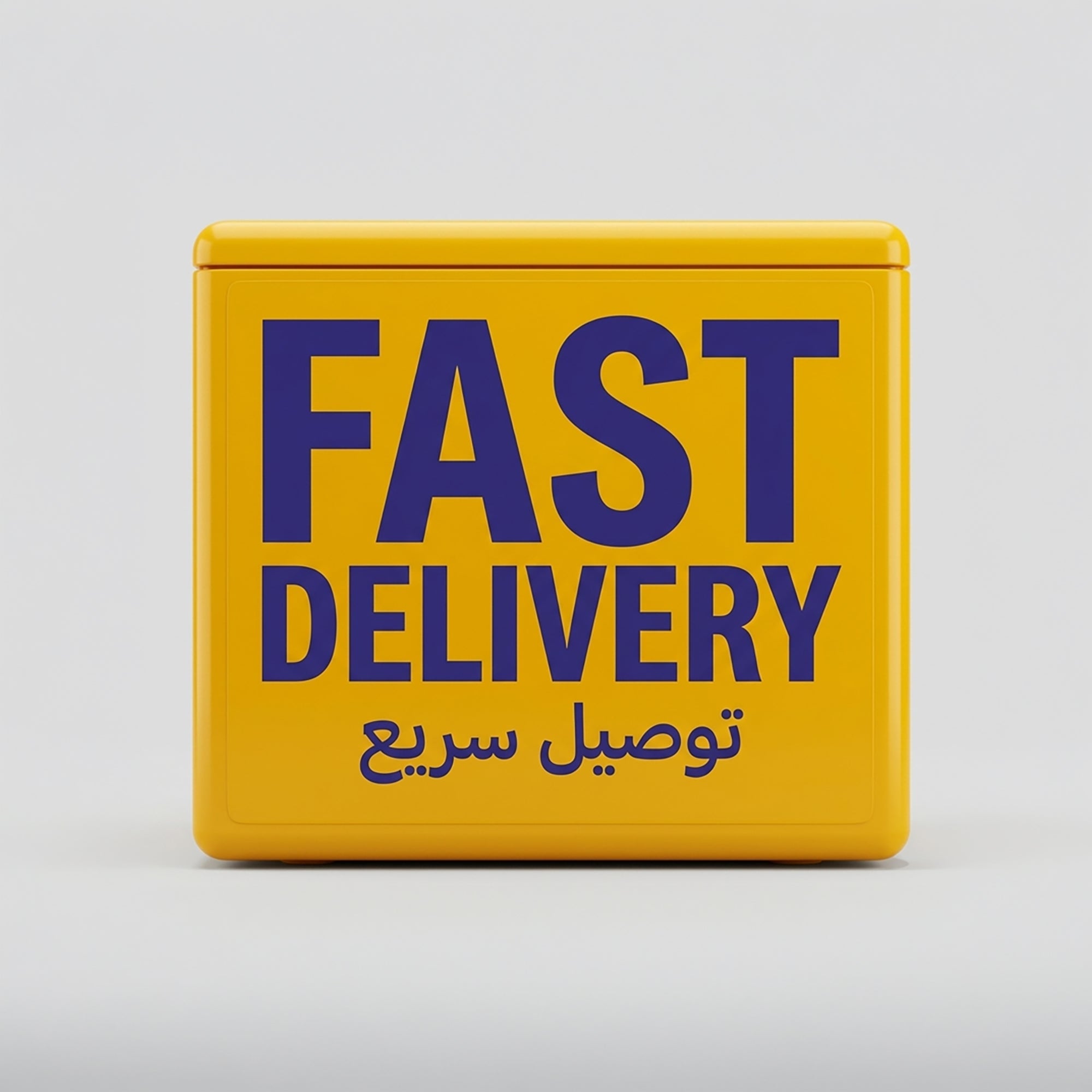 Fast Delivery Products - Vitrine Furniture