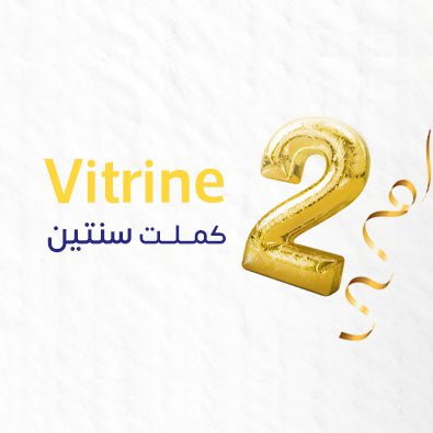 Furnish your home - Vitrine Furniture