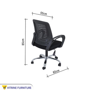 Office chair with moving legs