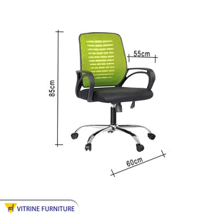 Green office chair with metal legs
