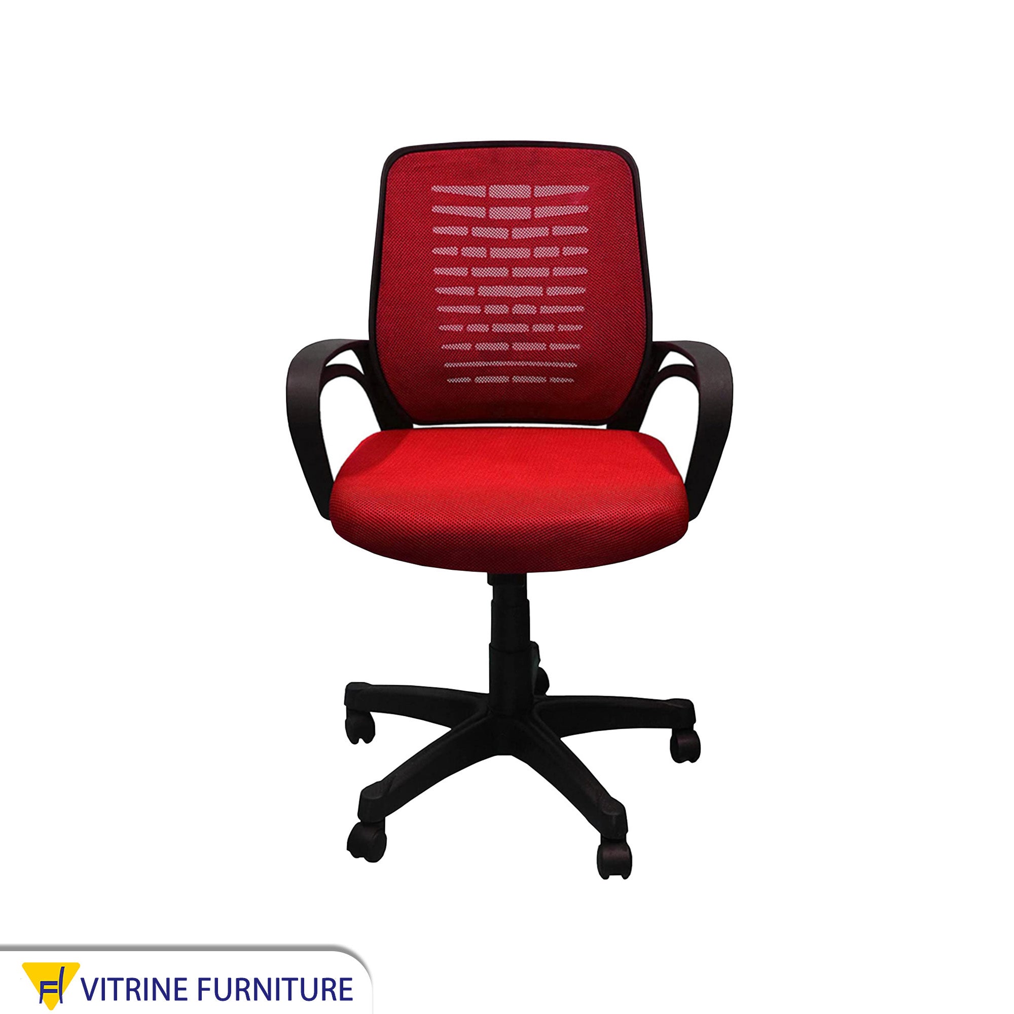 Red office chair