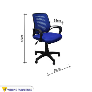 Office chair with moving legs