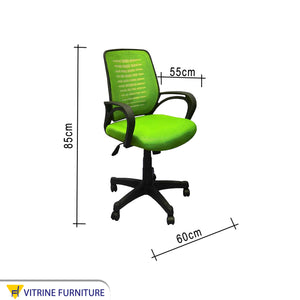 Modern green chair
