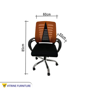 Black*brown office chair