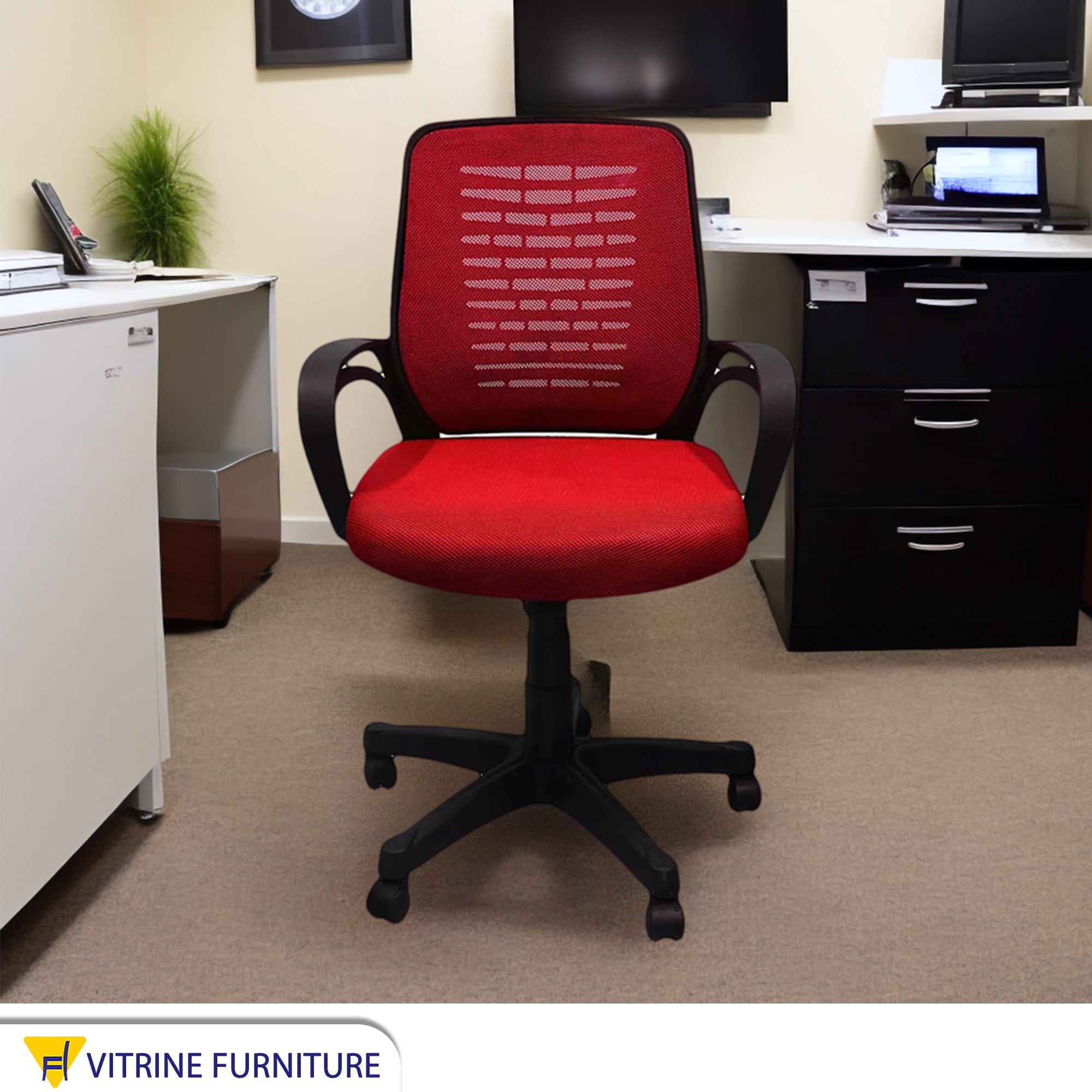 Red office chair