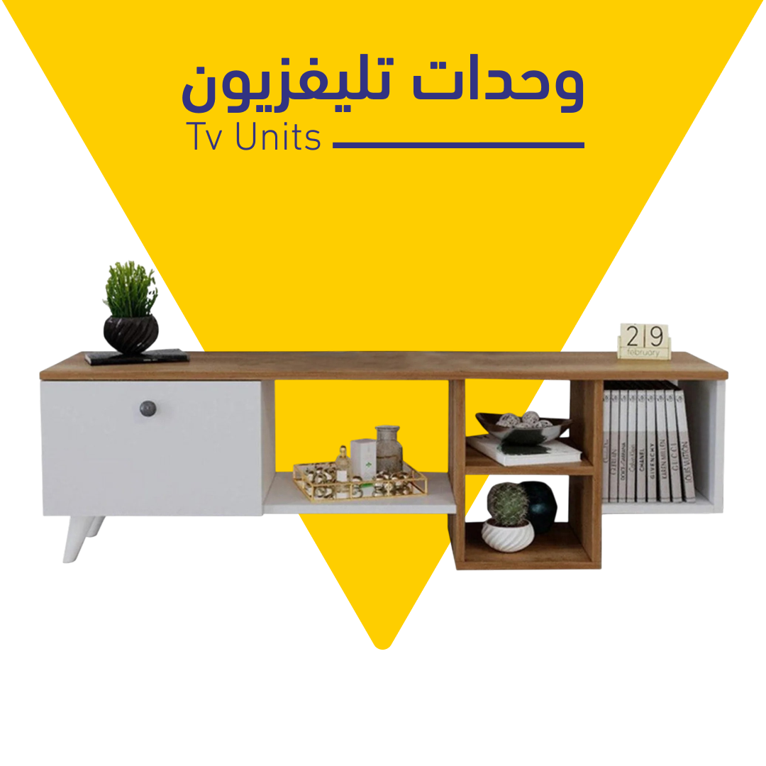 TV Table & Cabinet