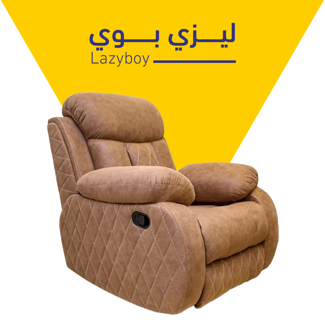 Lazyboy Chair