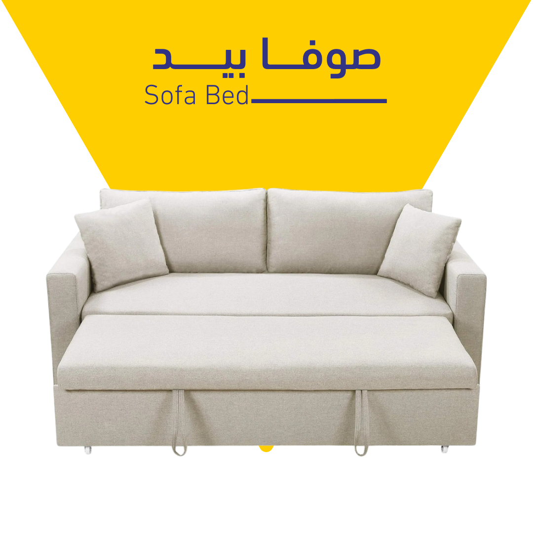 Sofa Bed