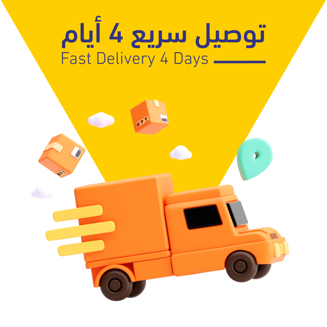 Fast Delivery Products