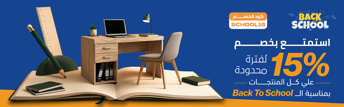 Vitrine Furniture