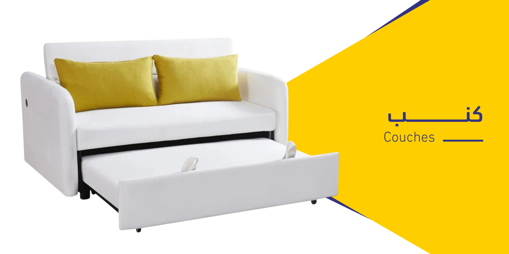 Sofas