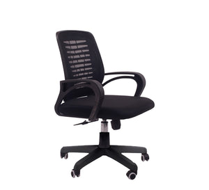 Black Office Chair