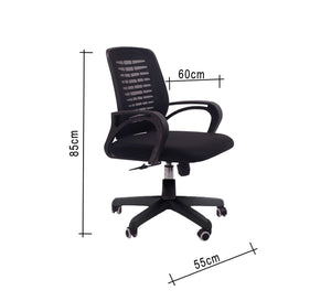 Black Office Chair