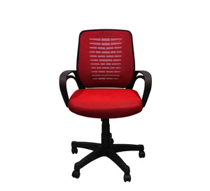 Red office chair