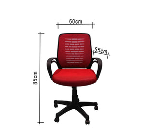 Red office chair