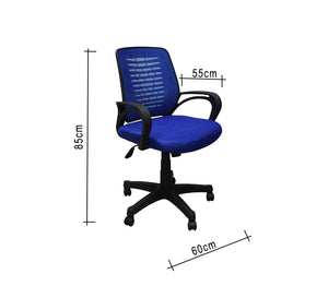 Office chair with moving base