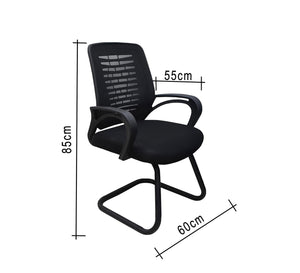 Mesh Office Chair with Lumbar Support