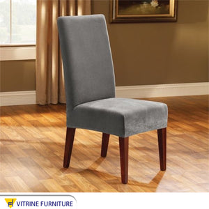 Upholstered chair with square base
