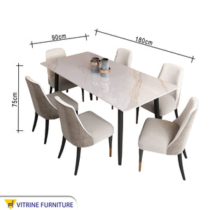 A dining table with an elegant design