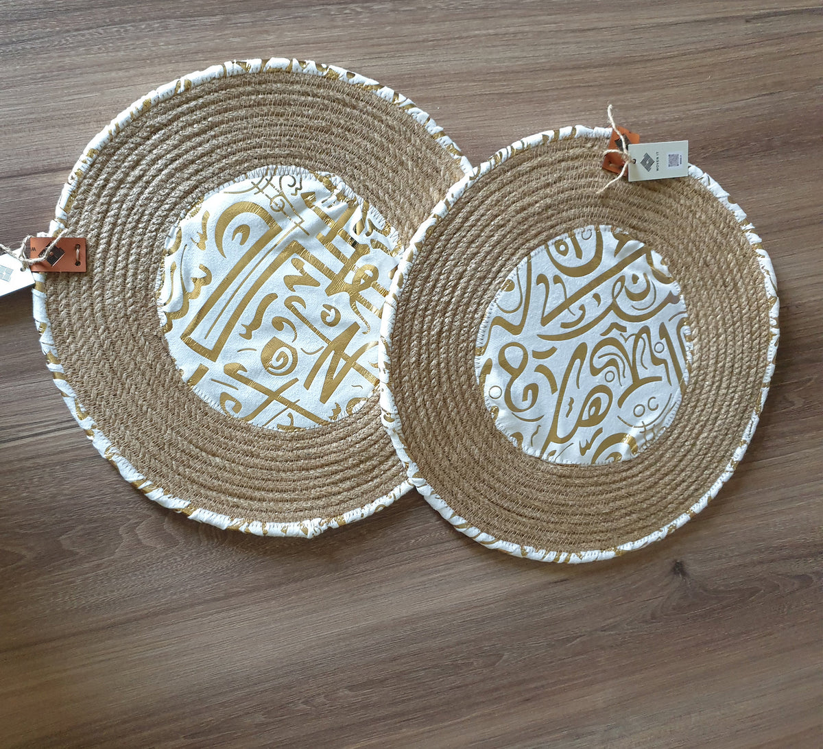Flat jute base featuring Arabic calligraphy in the center