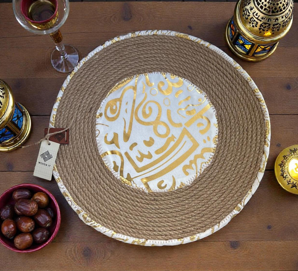 Flat jute base featuring Arabic calligraphy in the center