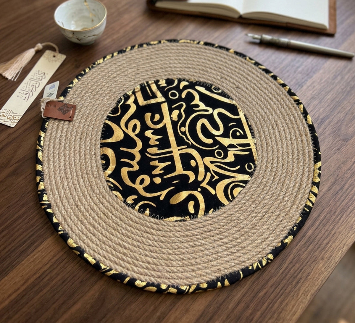Flat jute base featuring Arabic calligraphy in the center