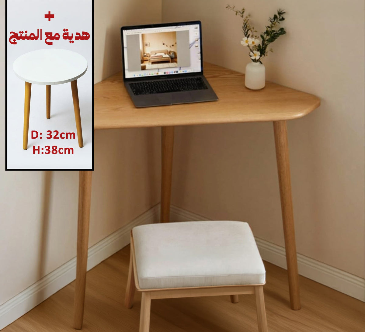 Classic corner desk without drawers - Vitrine Furniture - Desks