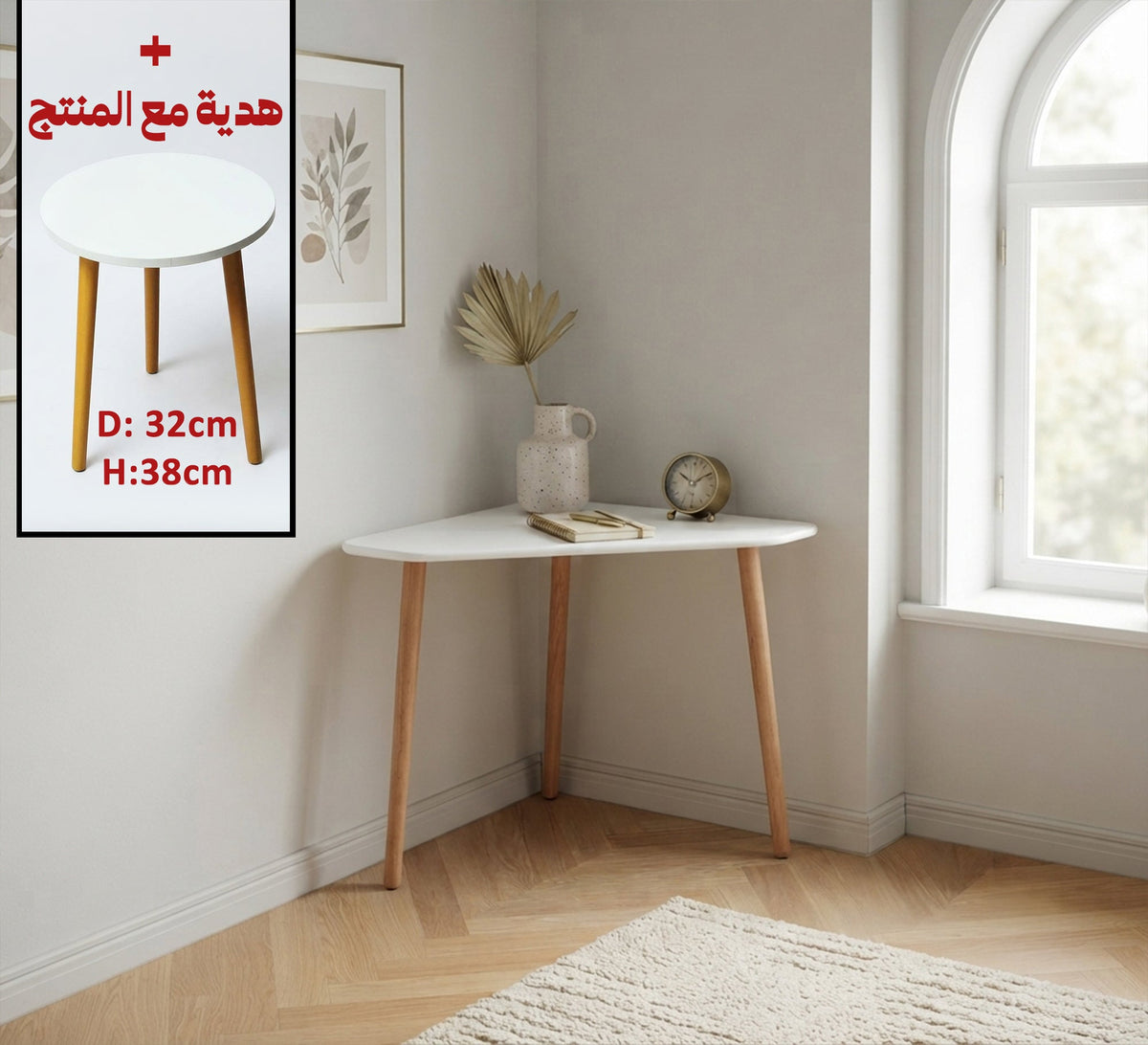 Classic corner desk without drawers - Vitrine Furniture - Desks