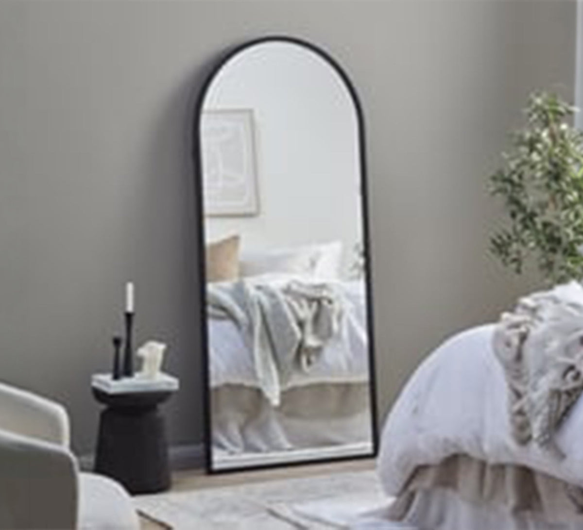 Curved Floor Mirror with Thin Frame - Vitrine Furniture - Mirrors