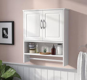 Hanging storage unit with shelf and towel rack - Vitrine Furniture - Furniture