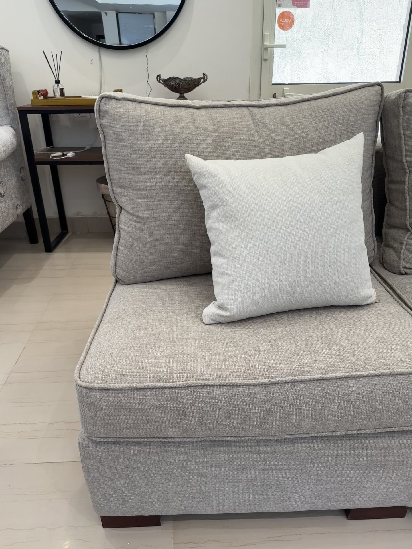 تحميل الفيديو: ركنة مقطعية على شكل حرف L