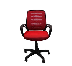 Red office chair - Vitrine Furniture - Office Chairs