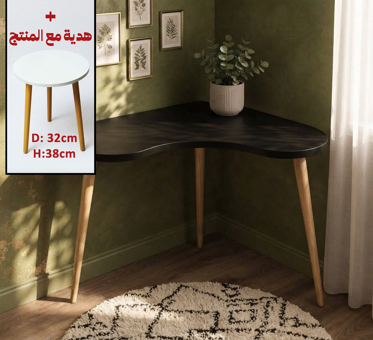 Simple corner desk without drawers - Vitrine Furniture - Desks