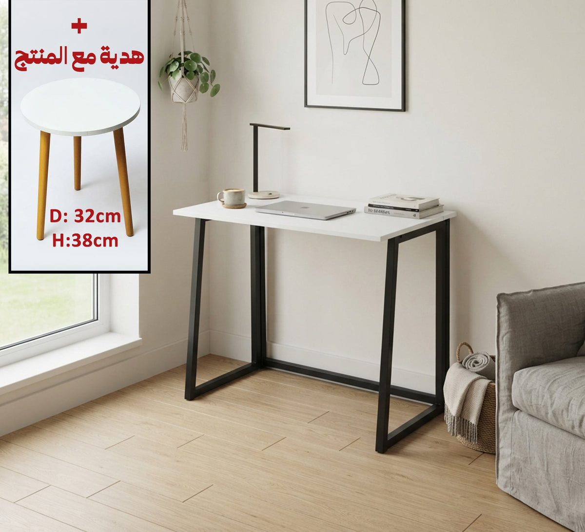 Smartly designed foldable desk - Vitrine Furniture - Desks